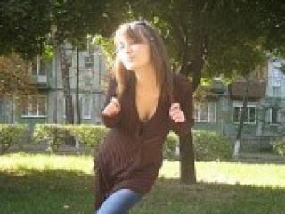 Ερωτική συνομιλία μέσω βίντεο emeliluxe