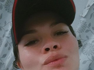 Ερωτική συνομιλία μέσω βίντεο Emelycute