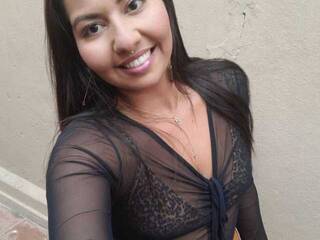 Ερωτική συνομιλία μέσω βίντεο Emyllinha