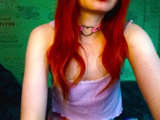 Ερωτική συνομιλία μέσω βίντεο emiless