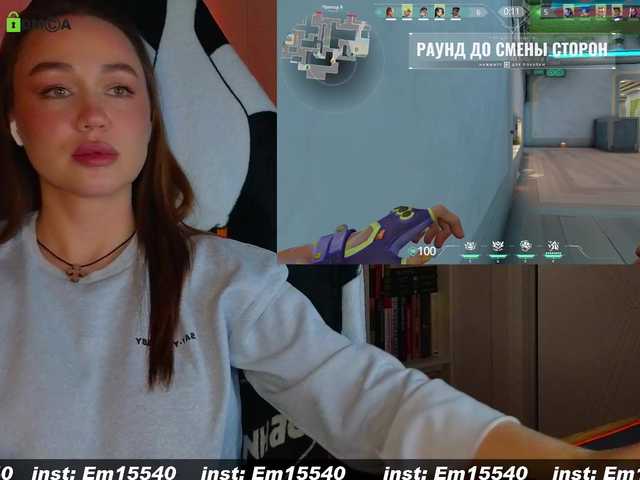 Φωτογραφίες Emili1- love from 2, favorites 29, 109 201 orgasm 888 before private 200 talk in general chat ❤️❤️❤️ “@total * countdown: @sofar collected, @remain ❤️❤️❤️