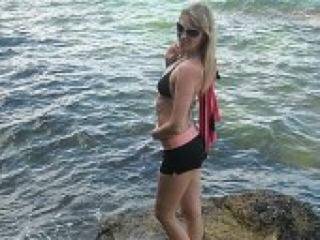 Ερωτική συνομιλία μέσω βίντεο emili77