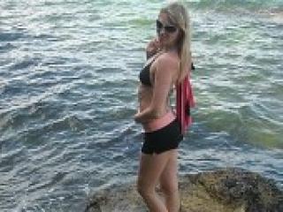 Ερωτική συνομιλία μέσω βίντεο emili77