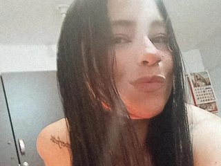 Ερωτική συνομιλία μέσω βίντεο EMILIA-BLACK
