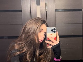 Ερωτική συνομιλία μέσω βίντεο Reina_Kaneko