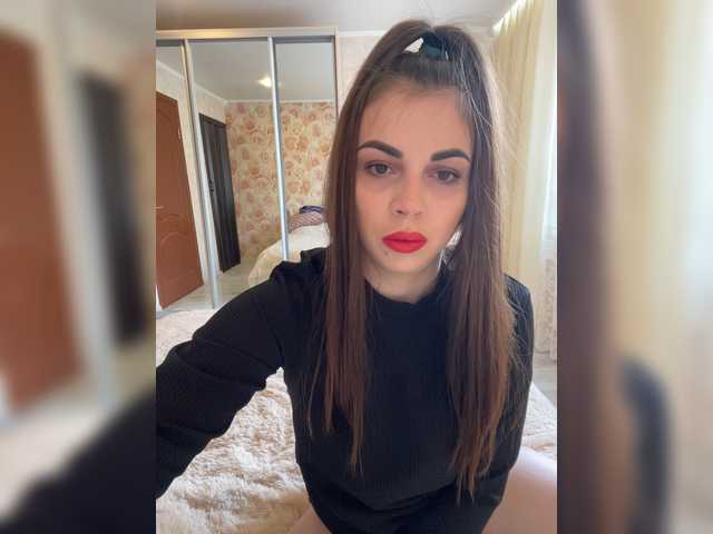 Εκπομπές οθόνης EmiliGreen