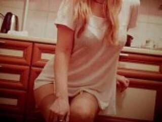 Ερωτική συνομιλία μέσω βίντεο emilli5353