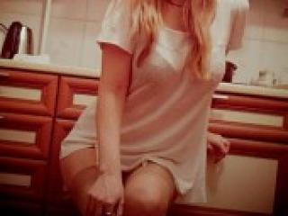 Ερωτική συνομιλία μέσω βίντεο emilli5353