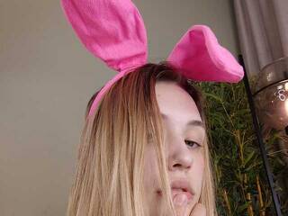 Ερωτική συνομιλία μέσω βίντεο EmiLovMur