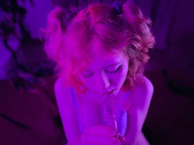 Φωτογραφία του προφίλ EmilyAngels