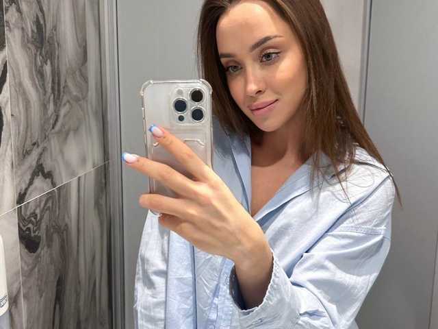 Φωτογραφία του προφίλ EmilyBrix