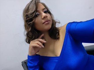 Ερωτική συνομιλία μέσω βίντεο EmilyCali