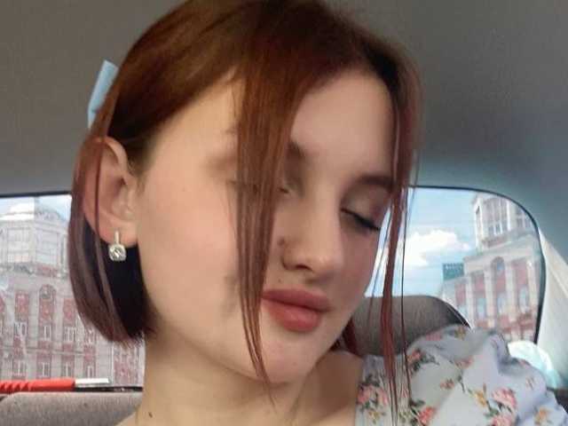 Φωτογραφία του προφίλ EmilyEnders