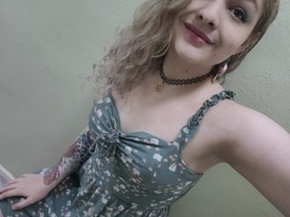 Ερωτική συνομιλία μέσω βίντεο emilyhaze
