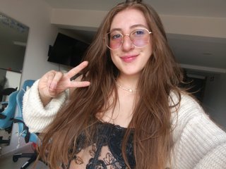 Ερωτική συνομιλία μέσω βίντεο EmilyHvn