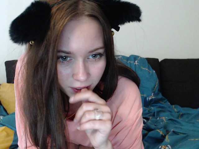 Εκπομπές οθόνης Emilykiss