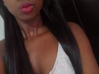 Ερωτική συνομιλία μέσω βίντεο EmilyLov