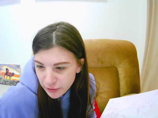 Εκπομπές οθόνης EmilyMarcle