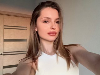 Ερωτική συνομιλία μέσω βίντεο EmilySkout