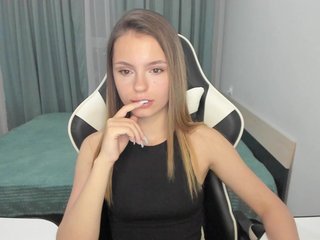 Ερωτική συνομιλία μέσω βίντεο EmilySkout
