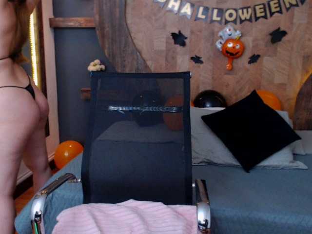 Εκπομπές οθόνης EmilySmith2