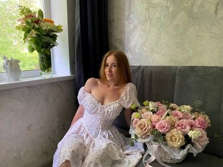 Ερωτική συνομιλία μέσω βίντεο Emilysoo