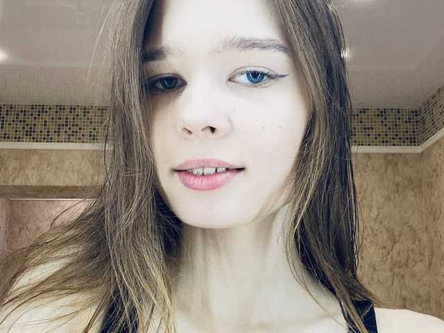 Φωτογραφία του προφίλ EmilyM