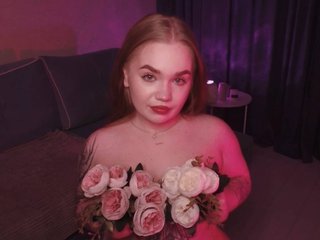 Ερωτική συνομιλία μέσω βίντεο EmilyRisse