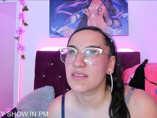 Εκπομπές οθόνης Emma-Allison