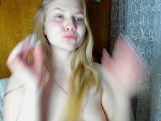 Ερωτική συνομιλία μέσω βίντεο Emma-Frizea