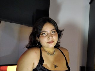 Ερωτική συνομιλία μέσω βίντεο emma-rp