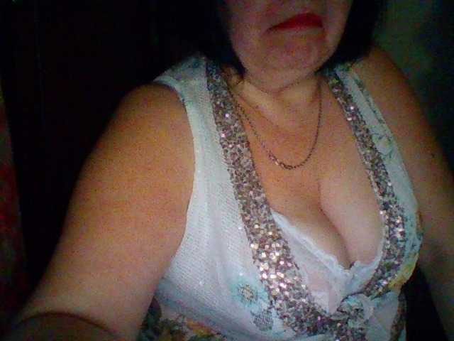 Εκπομπές οθόνης EmmaBelise