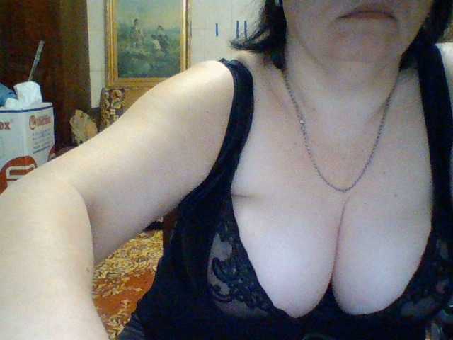 Εκπομπές οθόνης EmmaBelise