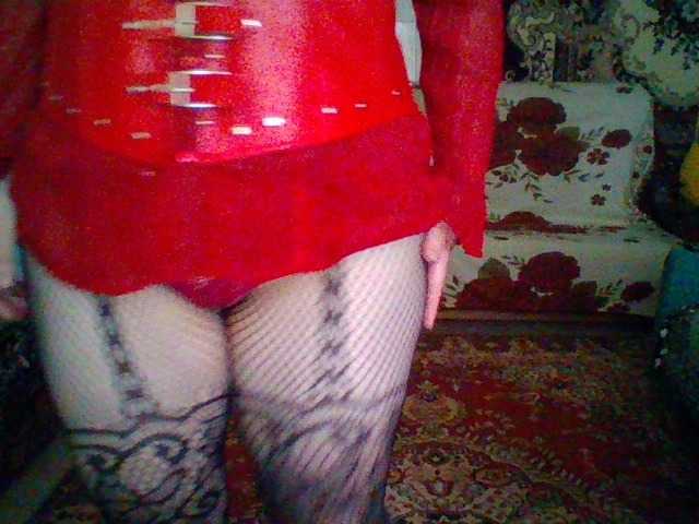 Εκπομπές οθόνης EmmaBelise