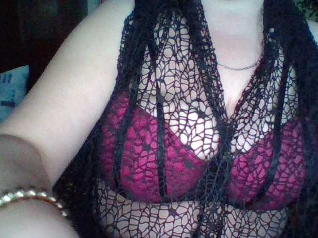 Εκπομπές οθόνης EmmaBelise