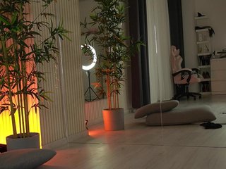 Ερωτική συνομιλία μέσω βίντεο EmmaBlanco