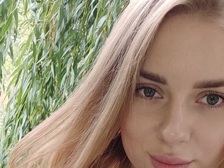 Ερωτική συνομιλία μέσω βίντεο EmmaDaisy