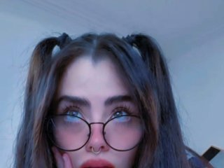 Ερωτική συνομιλία μέσω βίντεο EmmaErotic