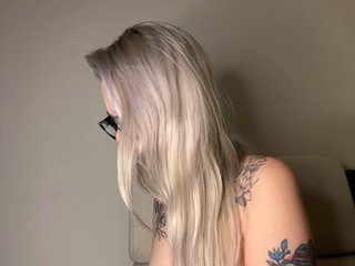 Ερωτική συνομιλία μέσω βίντεο EmmaGoodGirl