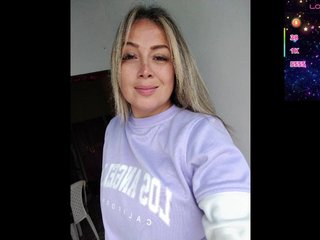 Ερωτική συνομιλία μέσω βίντεο EmmaHenderson