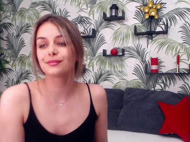 Εκπομπές οθόνης EmmaKain