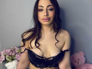 Ερωτική συνομιλία μέσω βίντεο EmmaMendez