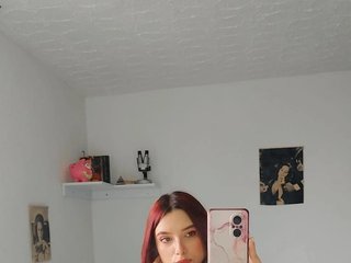 Ερωτική συνομιλία μέσω βίντεο EmmaPink