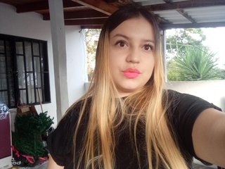 Ερωτική συνομιλία μέσω βίντεο EmmaRouss