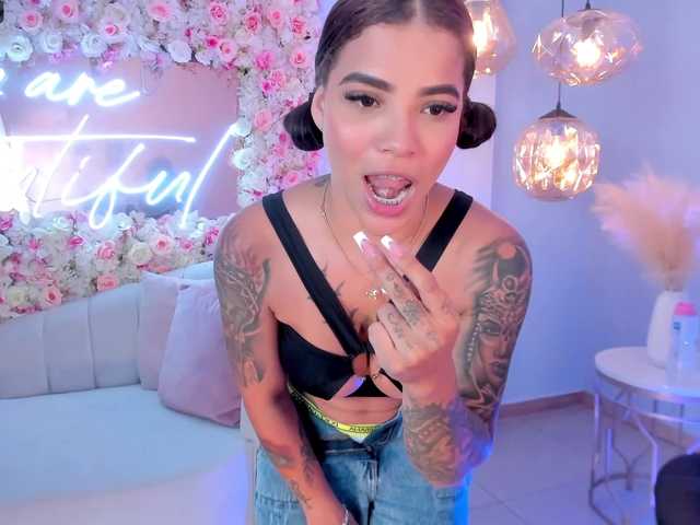 Εκπομπές οθόνης EmmaRussellx