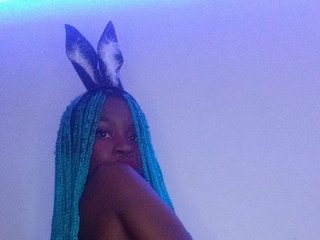 Ερωτική συνομιλία μέσω βίντεο emmilyhott