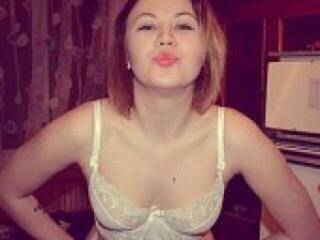 Ερωτική συνομιλία μέσω βίντεο emmishok