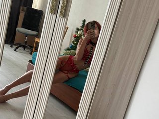 Ερωτική συνομιλία μέσω βίντεο Daughter_of_Ronaldo