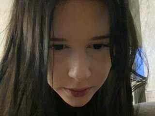 Ερωτική συνομιλία μέσω βίντεο emogirl