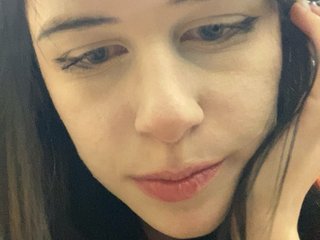 Ερωτική συνομιλία μέσω βίντεο emogirl